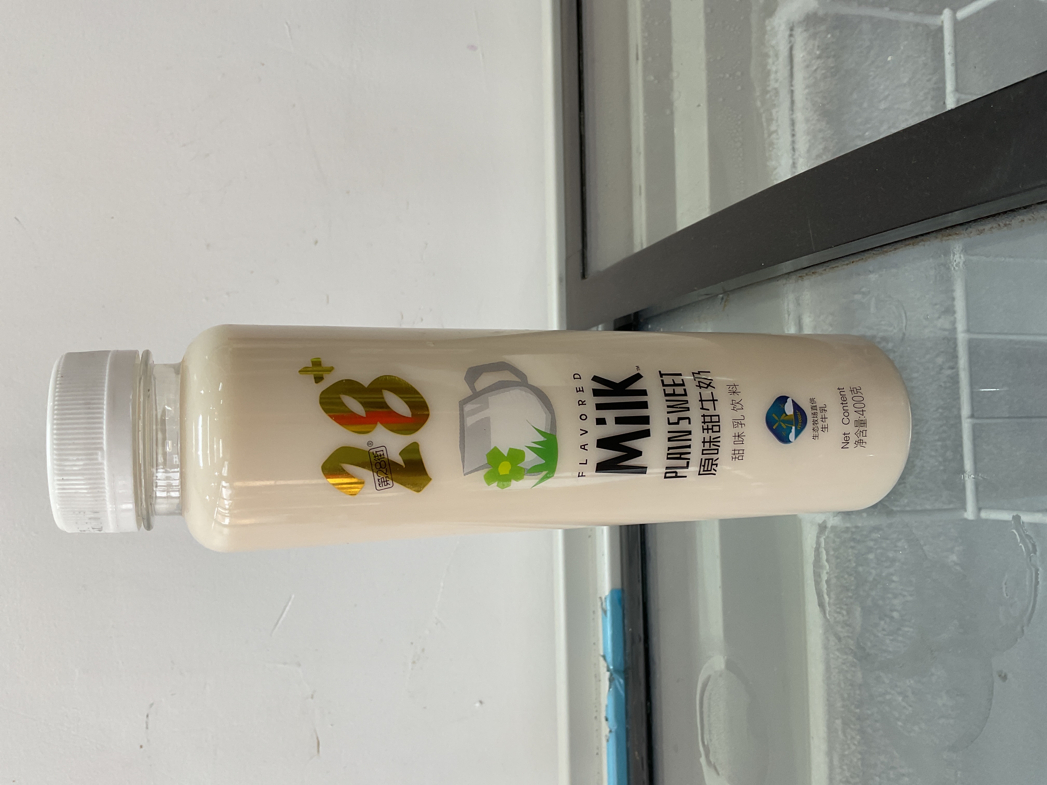 Chinese Plus 28 coconut milk