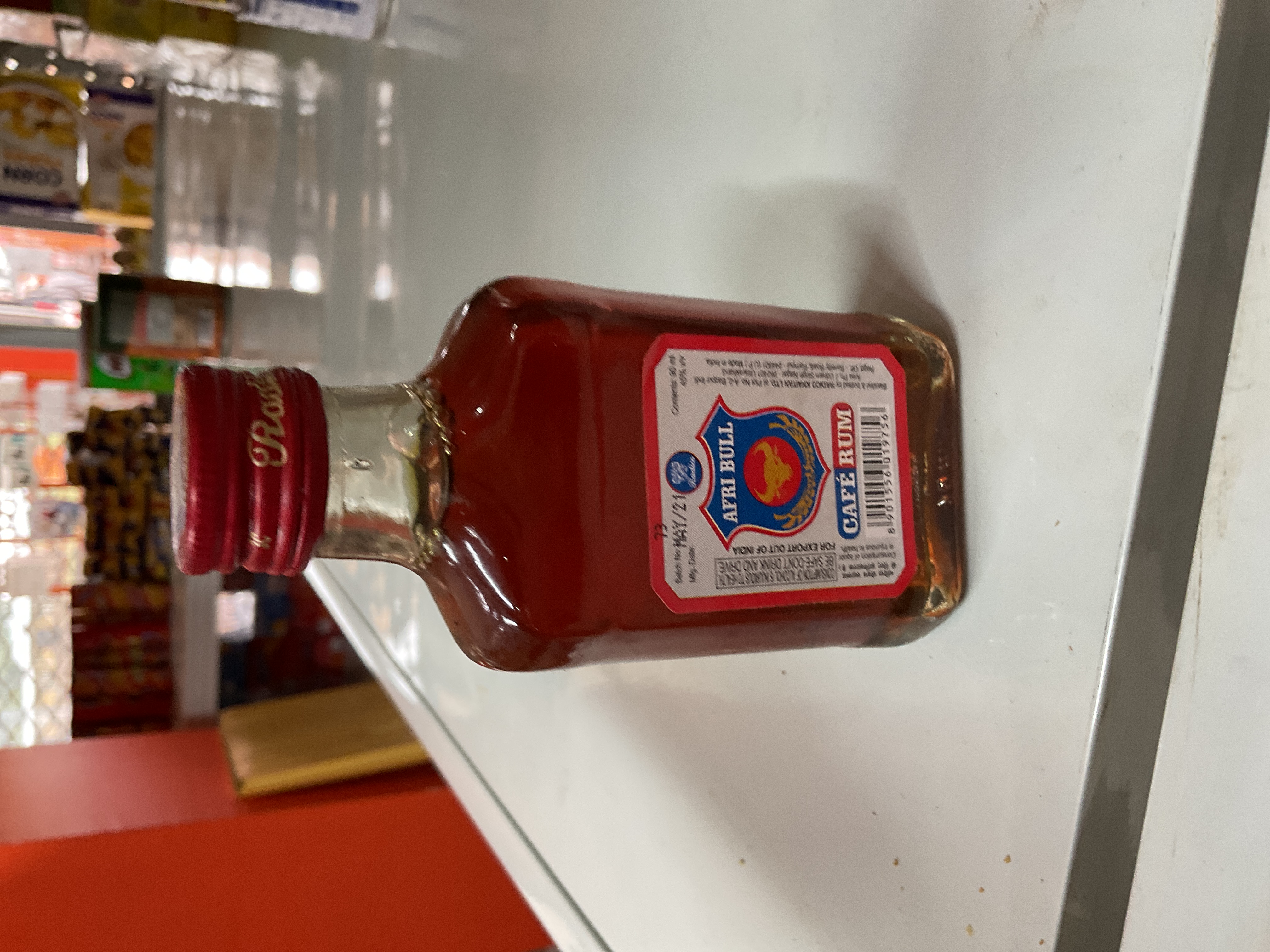 Afri bull 94ml small