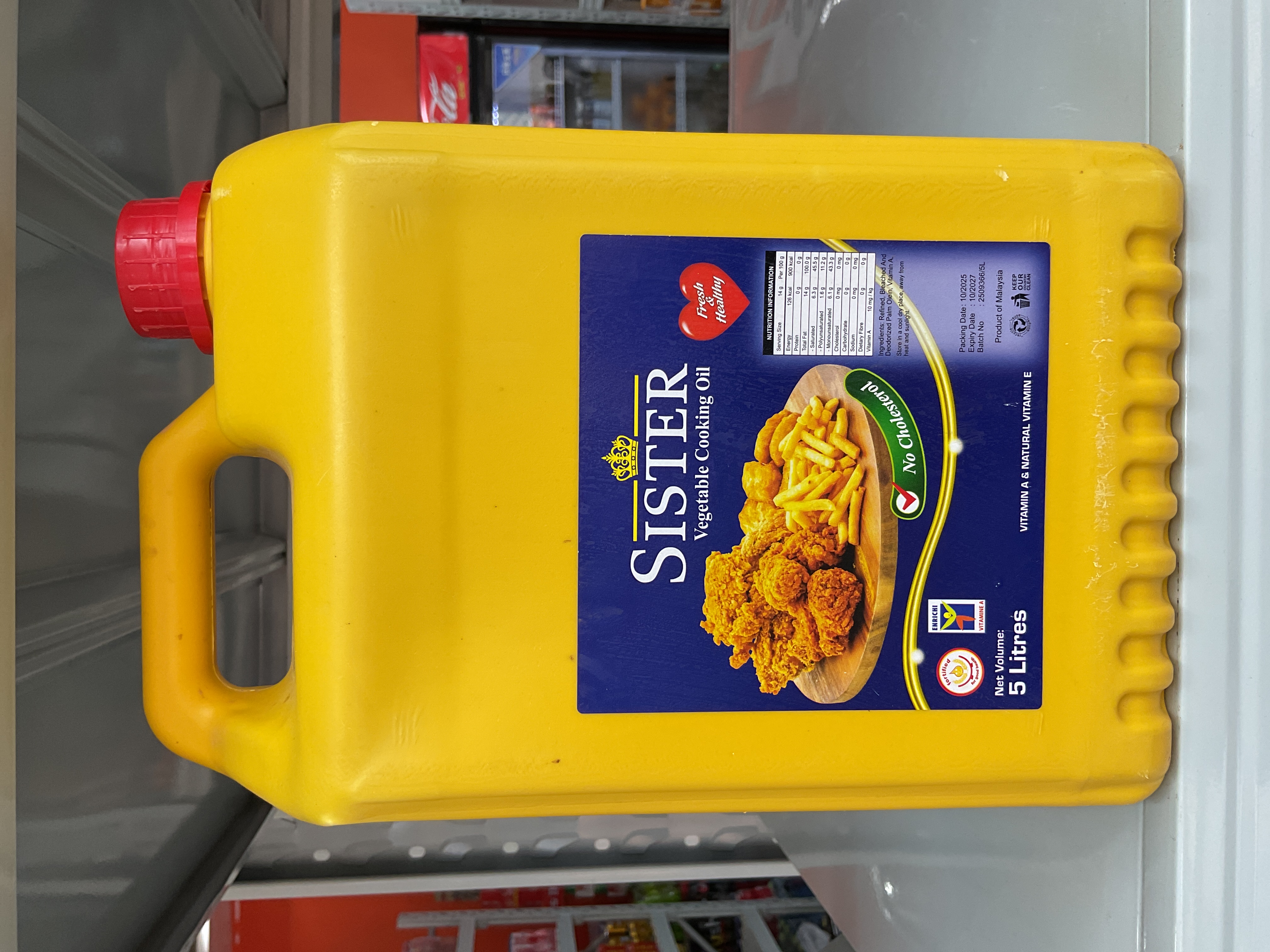 Sister vegetable oil 5L